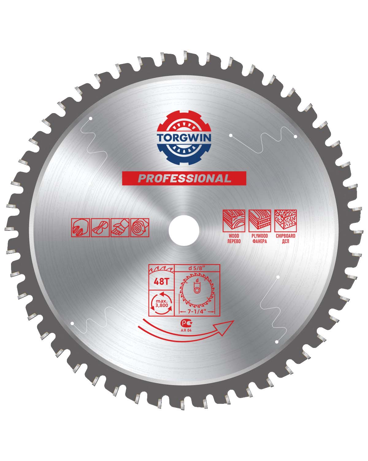 180 mm 48 dents en acier et en métal ferreux coupe lame de scie circulaire